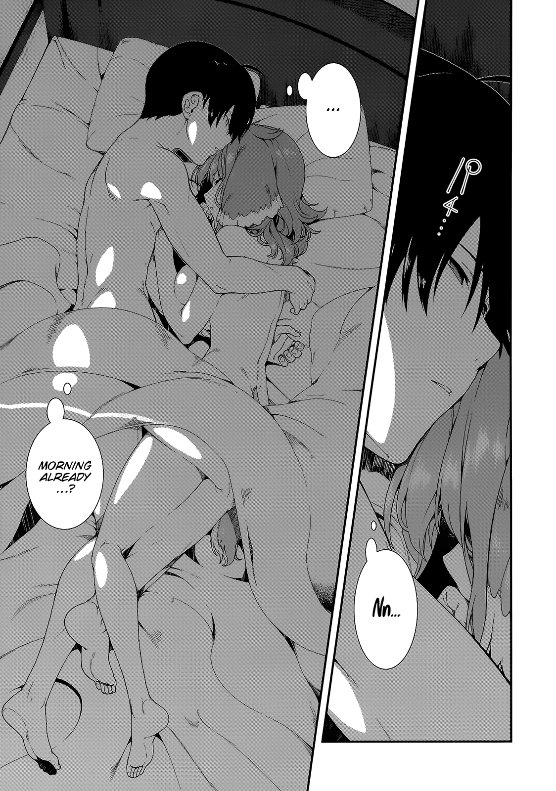 A Harem in the Fantasy World Dungeon, Chapter 12 image 19